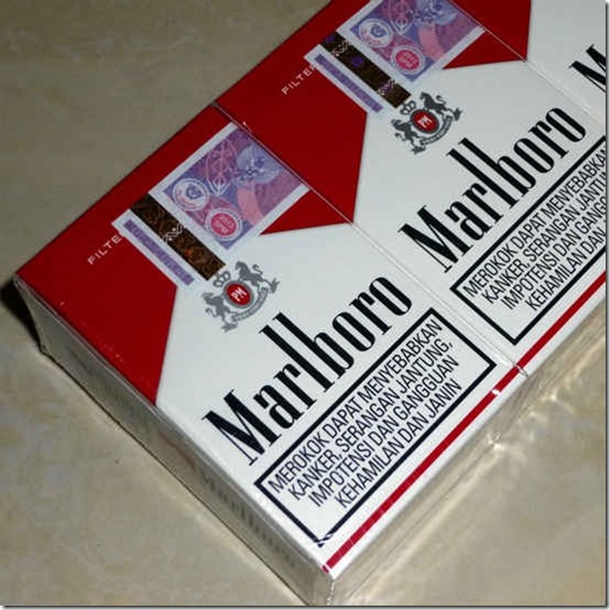 日本で吸うためにマルボロ Marlboro Box を購入 インドネシア居座り日記